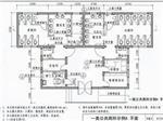 桂林专业建筑装潢设计--卫生间设计与建筑土方工程值得信赖-桂林市天必蓝装饰工程提供桂林专业建筑装潢设计--卫生间设计与建筑土方工程值得信赖的相关介绍、产品、服务、图片、价格建筑装潢设计、室内外装饰设计、施工及养护、园林绿化工程及施工、花、苗土生产销售、防水土方工程施工、